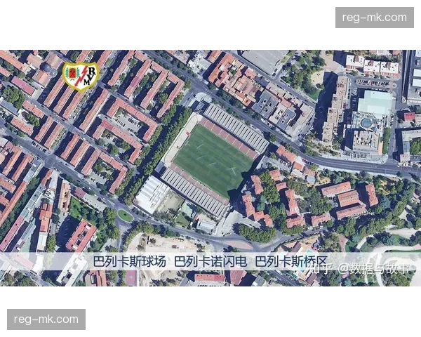 马德里大区计划将巴列卡斯球场从14500座扩建至20000座